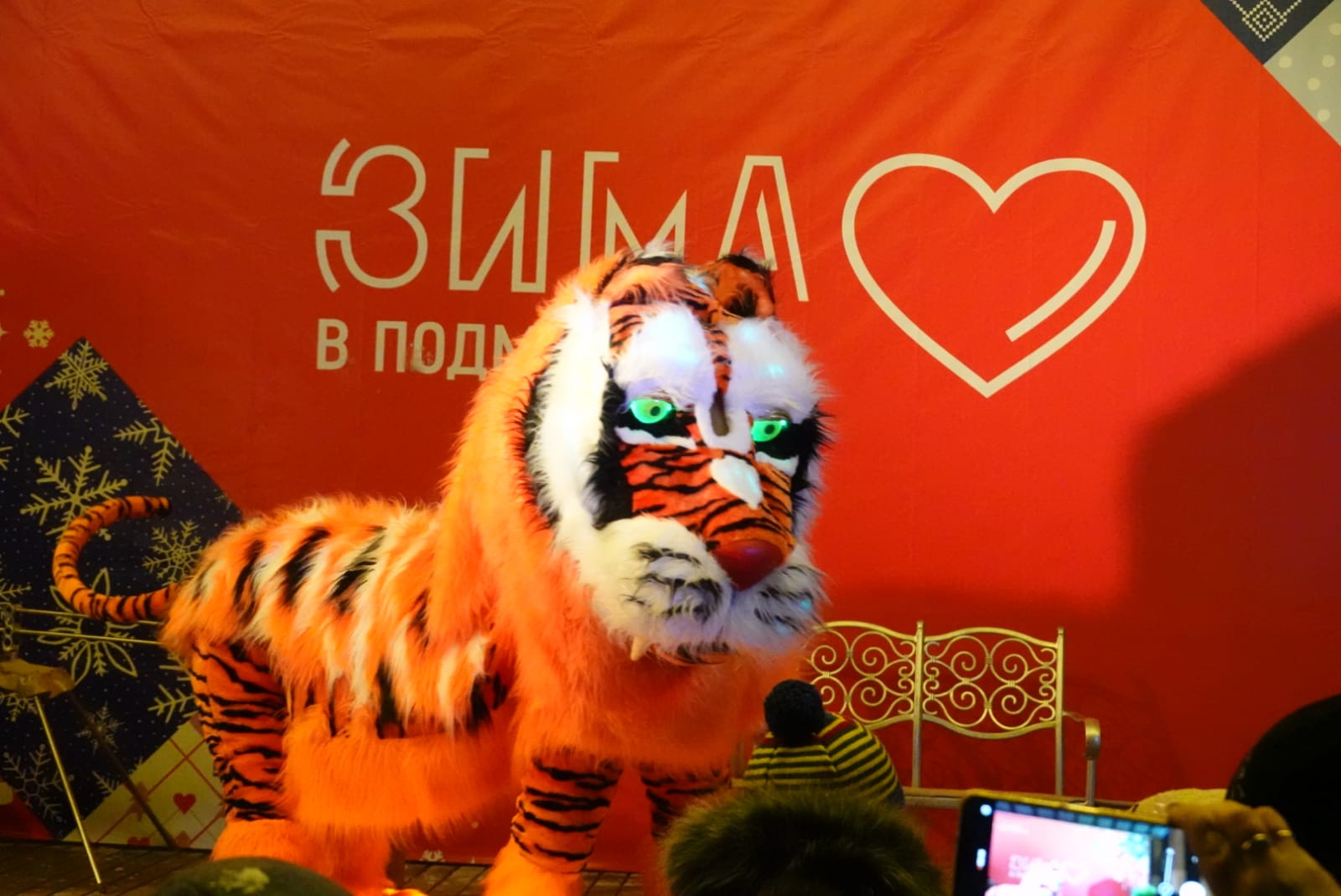 В Серпухове дан старт новогоднему марафону!