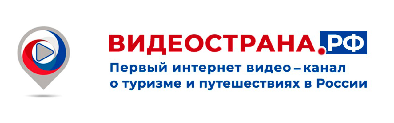 Серпухов на портале «Видеострана.РФ»