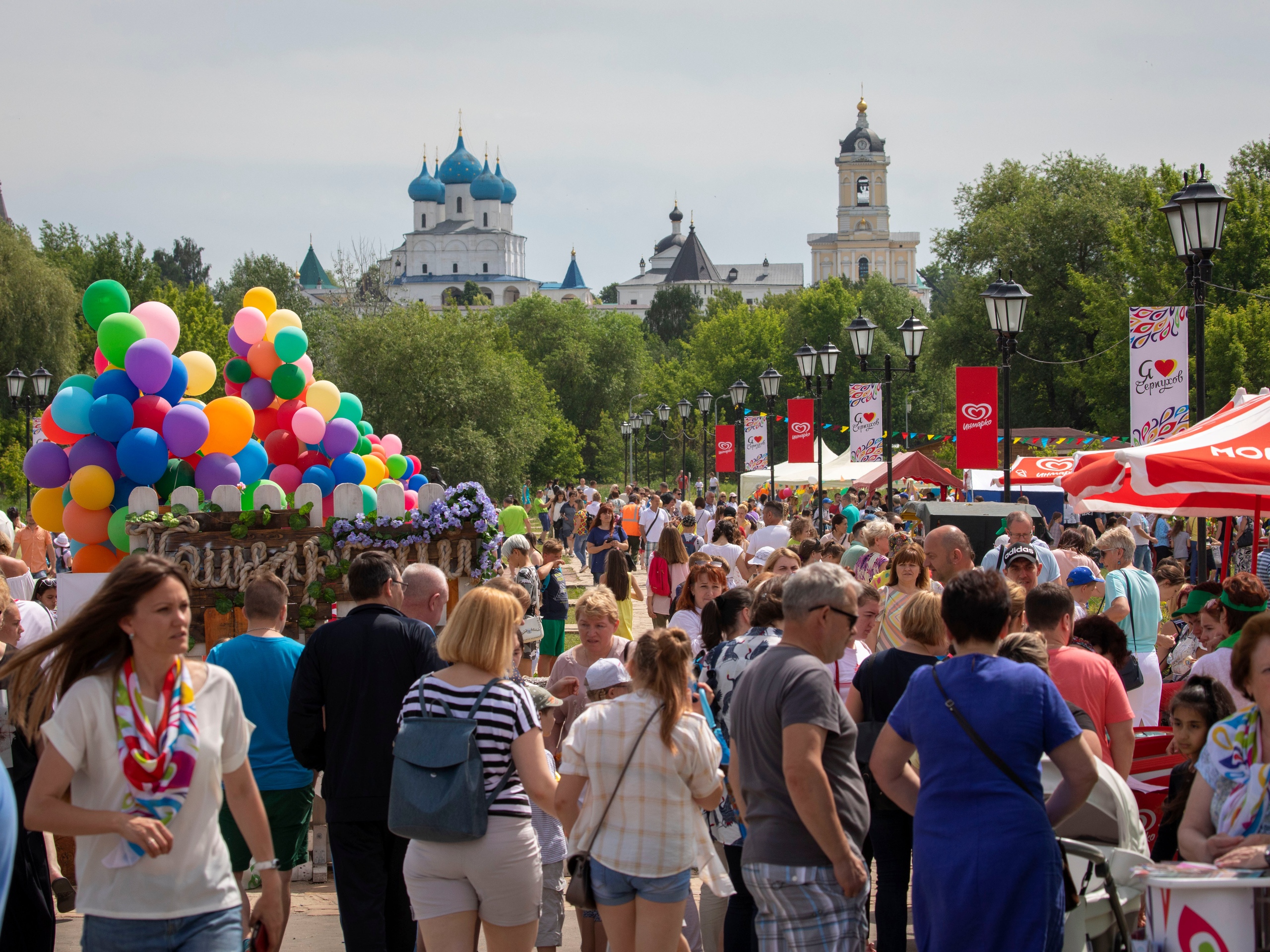 Какова день города. Серпухов люди. День города Серпухов. Серпухов население. Население города Серпухов.