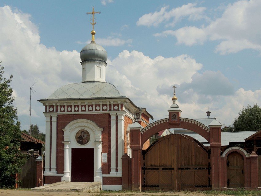 Часовня Иверской иконы Божией Матери.jpg